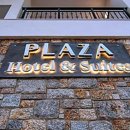 Plaza Hotel Vathis