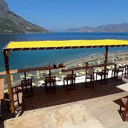 Plaza 3* Vathis