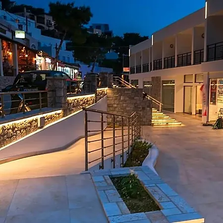 Plaza Vathis